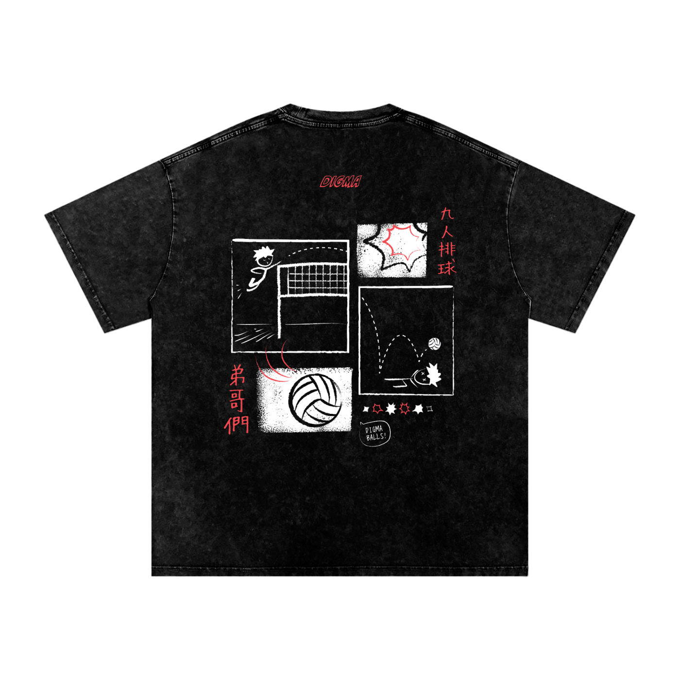 Digma Guy Red Accents 9man Acid Wash Oversize T-Shirt