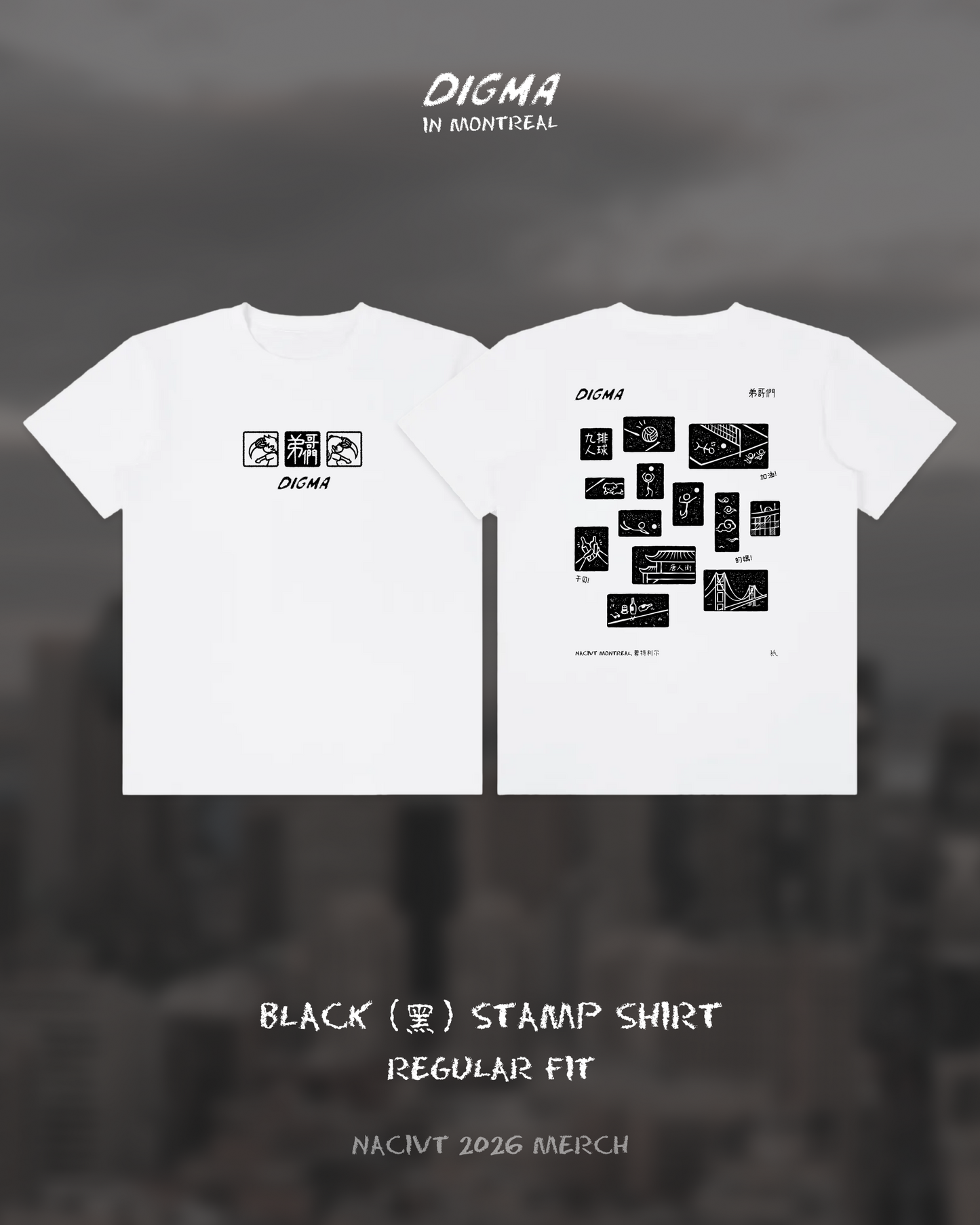 2026 Digma 9man Classic Crew Neck Cotton T-Shirt
